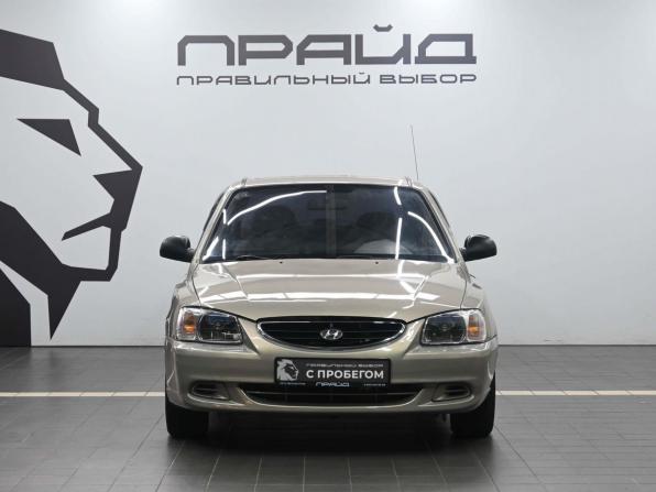Hyundai Accent II с пробегом 2008 года, цена 449 900 рублей, 233000 км, седан, Автокод Объявления