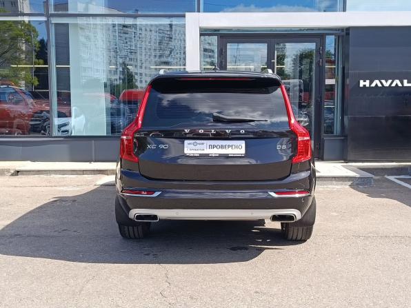 Volvo XC90 II с пробегом 2015 года, цена 2 749 000 рублей, 201901 км, внедорожник, Автокод Объявления