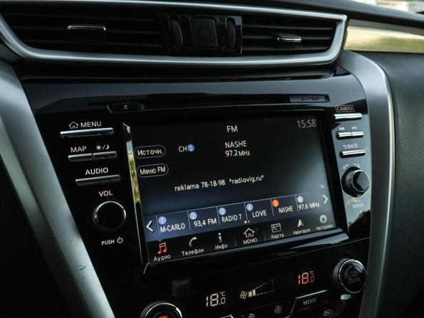 Nissan Murano III (Z52) Рестайлинг с пробегом 2018 года, цена 2 499 000 рублей, 116301 км, внедорожник, Автокод Объявления
