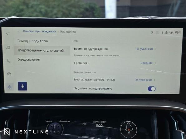 Новый Lexus LX IV 2026 года, цена 25 490 000 рублей, внедорожник, Автокод Объявления