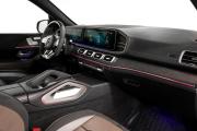 Mercedes-Benz GLE AMG II (V167) Москва  - изображение 40