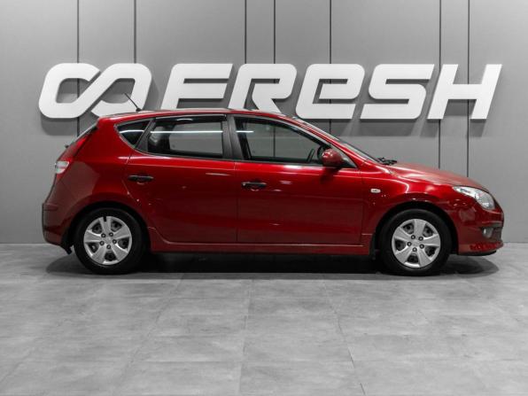 Hyundai i30 I с пробегом 2010 года, цена 950 000 рублей, 173631 км, хэтчбек, Автокод Объявления