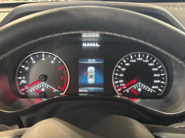 Haval Jolion I Рестайлинг с пробегом 2024 года, цена 2 100 000 рублей, 30815 км, внедорожник, Автокод Объявления