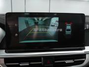 Kia K3 II (China Market) Рестайлинг Минеральные Воды  - изображение 35