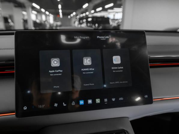 GAC Trumpchi S7 I Рестайлинг с пробегом 2026 года, цена 5 250 000 рублей, 50 км, внедорожник, Автокод Объявления