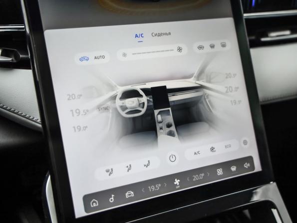 Geely Atlas II с пробегом 2023 года, цена 2 449 777 рублей, 62200 км, внедорожник, Автокод Объявления