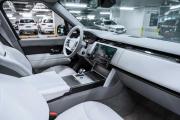 Land Rover Range Rover V Москва  - изображение 62