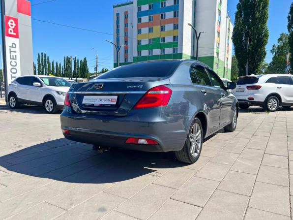 Geely Emgrand 7 I Рестайлинг с пробегом 2019 года, цена 933 400 рублей, 144765 км, седан, Автокод Объявления