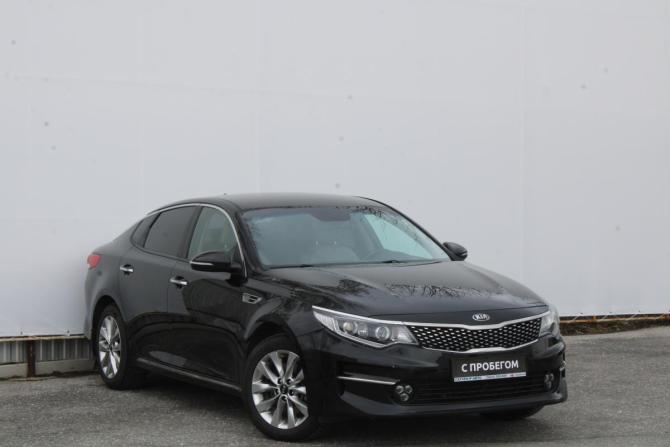 Kia Optima IV с пробегом 2016 года, цена 1 750 000 рублей, 155000 км, седан, Автокод Объявления