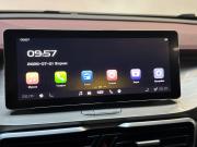 Geely Coolray I Балашиха  - изображение 28
