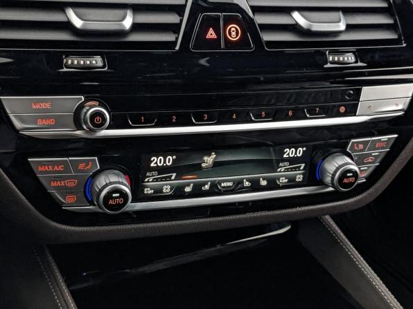 BMW 5 серии VII (G30/G31/G38) Рестайлинг с пробегом 2022 года, цена 5 250 000 рублей, 85500 км, седан, Автокод Объявления
