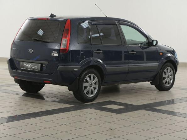 Ford Fusion I Рестайлинг с пробегом 2008 года, цена 295 000 рублей, 281500 км, хэтчбек, Автокод Объявления