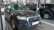 Audi Q5 II (FY) Санкт-Петербург  - изображение 8