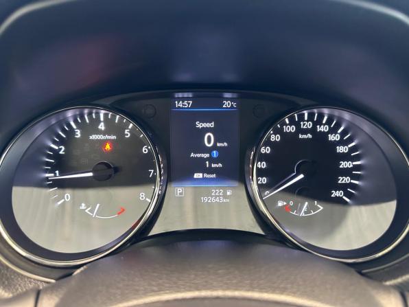 Nissan X-Trail III Рестайлинг с пробегом 2020 года, цена 1 990 000 рублей, 191000 км, внедорожник, Автокод Объявления