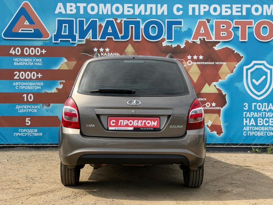 Lada (ВАЗ) Kalina II Набережные Челны  - изображение 5