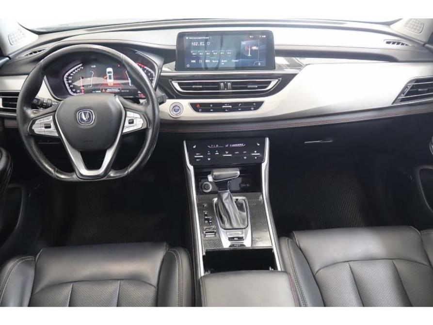 Changan CS75 I Рестайлинг Коломна  - изображение 11