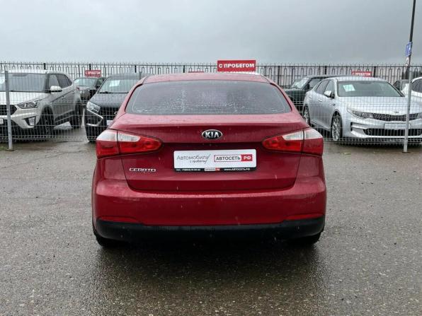 Kia Cerato III с пробегом 2014 года, цена 1 077 500 рублей, 126992 км, седан, Автокод Объявления
