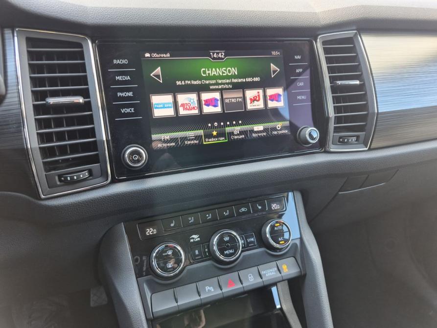 Skoda Kodiaq I Ярославль  - изображение 13