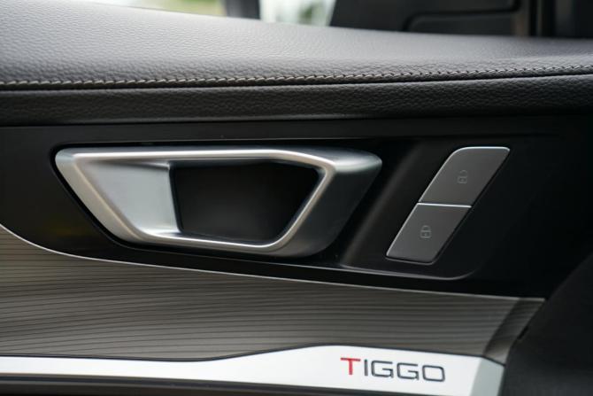 Chery Tiggo 8 Pro I с пробегом 2021 года, цена 2 144 000 рублей, 44108 км, внедорожник, Автокод Объявления