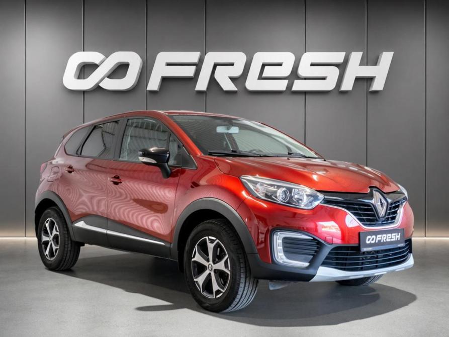 Renault Kaptur I Рязань  - изображение 1
