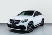 Mercedes-Benz GLE Coupe I (C292) Казань  - изображение 14