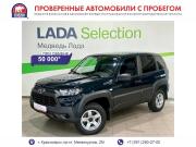Lada (ВАЗ) Niva Travel I Красноярск  - изображение 23