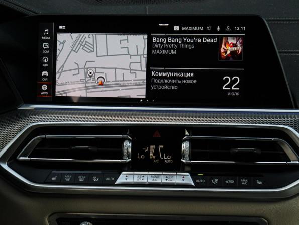 BMW X5 IV (G05/G18) с пробегом 2020 года, цена 7 000 000 рублей, 76749 км, внедорожник, Автокод Объявления