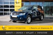 Suzuki Grand Vitara II Рестайлинг Иркутск  - изображение 23
