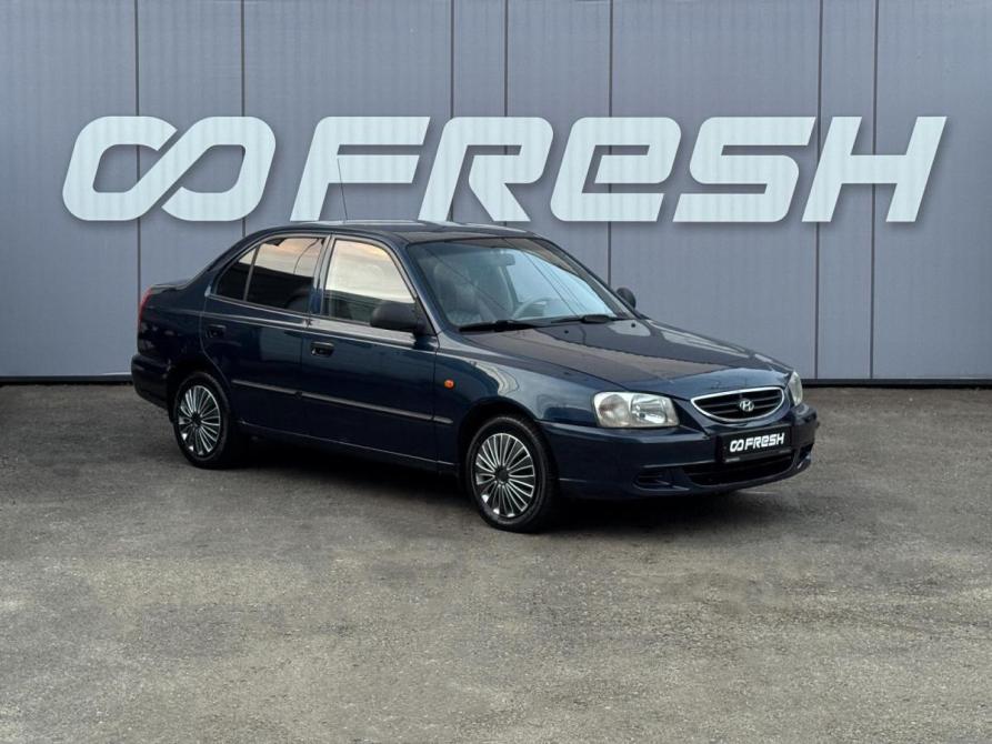 Hyundai Accent II Кропоткин  - изображение 1