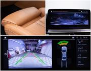 BMW 5 серии VII (G30/G31/G38) Рестайлинг Москва  - изображение 39