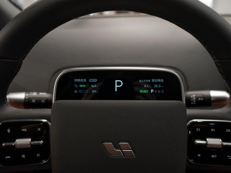 Li Auto (Lixiang) L7 I Рестайлинг Москва  - изображение 12