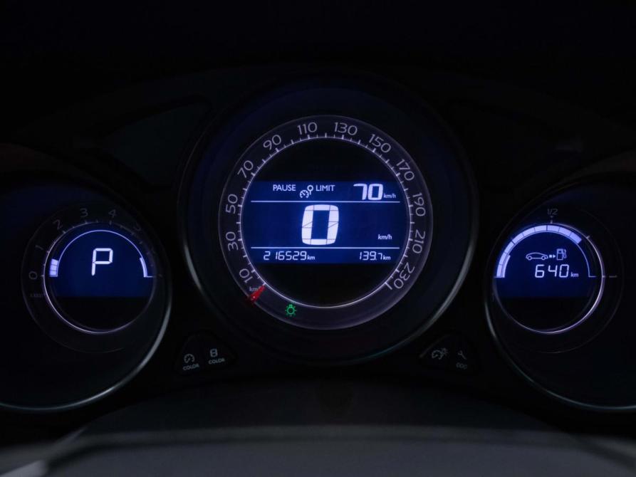 Citroen C4 II Москва  - изображение 13