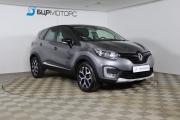 Renault Kaptur I Нижний Новгород  - изображение 20