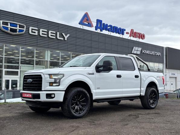 Ford F-150 XIII с пробегом 2017 года, цена 5 070 000 рублей, 206326 км, offers.body_type.unknown, Автокод Объявления