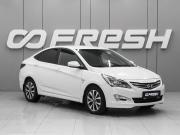 Hyundai Solaris I Рестайлинг Ростов-на-Дону  - изображение 19