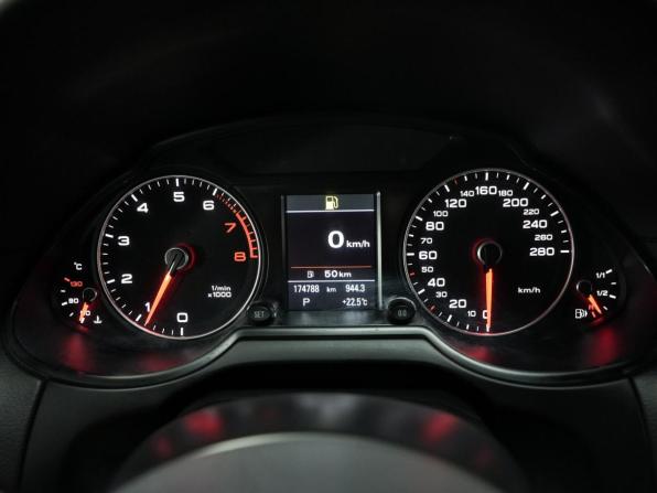 Audi Q5 I (8R) Рестайлинг с пробегом 2016 года, цена 2 211 000 рублей, 173000 км, внедорожник, Автокод Объявления