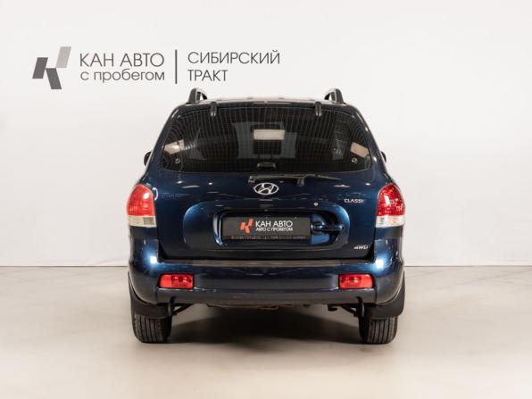 Hyundai Santa Fe Classic с пробегом 2008 года, цена 498 854 рубля, 311396 км, внедорожник, Автокод Объявления