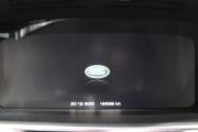 Land Rover Range Rover IV Иркутск  - изображение 35