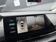 Changan CS55 Plus II Минеральные Воды  - изображение 47