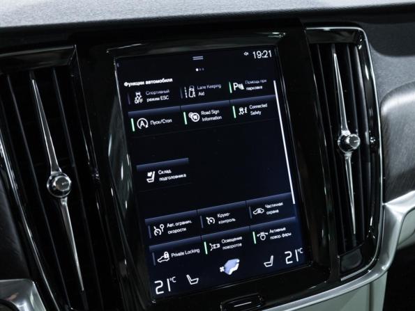 Volvo V90 Cross Country I с пробегом 2019 года, цена 2 960 100 рублей, 218251 км, универсал, Автокод Объявления