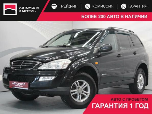 SsangYong Kyron I Рестайлинг с пробегом 2008 года, цена 649 000 рублей, 294000 км, внедорожник, Автокод Объявления