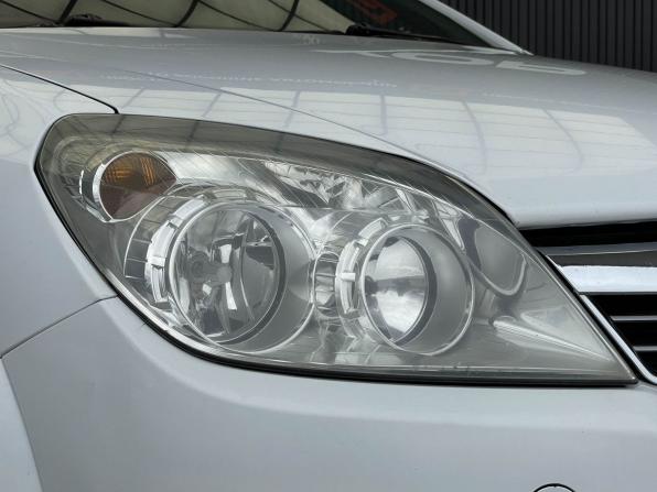 Opel Astra H Рестайлинг с пробегом 2011 года, цена 447 000 рублей, 217063 км, универсал, Автокод Объявления
