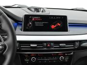 BMW X5 III (F15) Москва  - изображение 29
