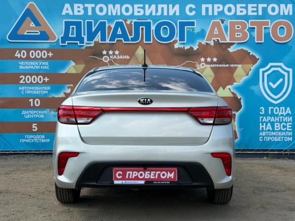 Kia Rio IV с пробегом 2018 года, цена 1 400 000 рублей, 87500 км, седан, Автокод Объявления