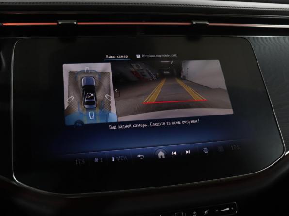Mercedes-Benz E-Класс VI (W214 S214) с пробегом 2025 года, цена 6 790 000 рублей, 8900 км, седан, Автокод Объявления
