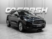 Infiniti QX50 II Тюмень  - изображение 23