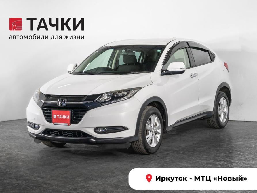 Honda Vezel I Иркутск  - изображение 1
