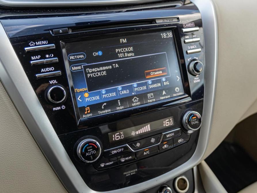 Nissan Murano III (Z52) Краснодар  - изображение 12