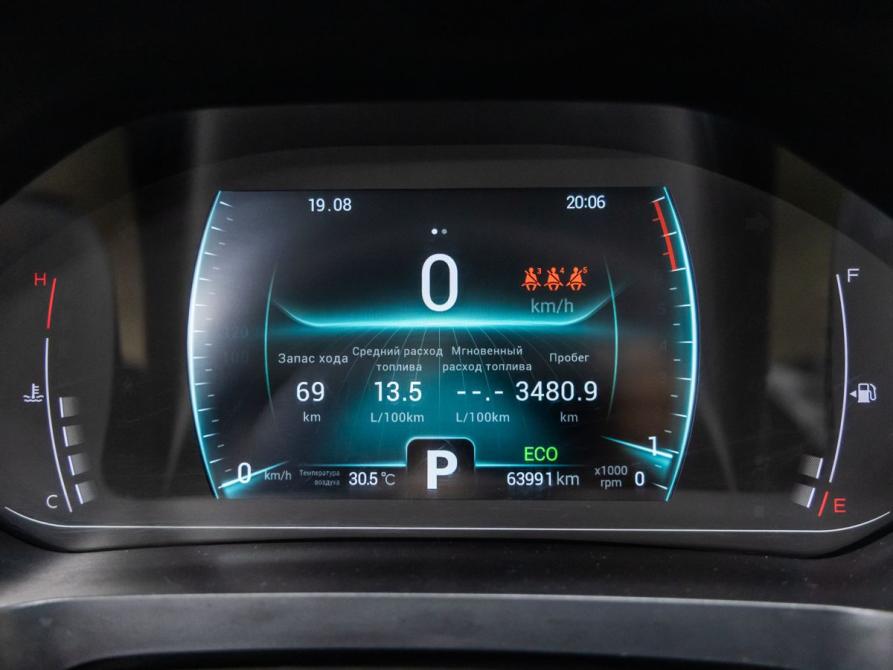 Chery Tiggo 7 Pro I Волгоград  - изображение 9