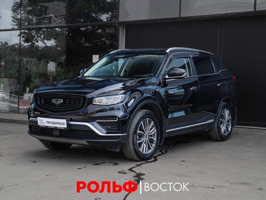 Geely Atlas Pro Москва  - изображение 1